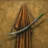 سفياني | اليمن العظيم's profile picture