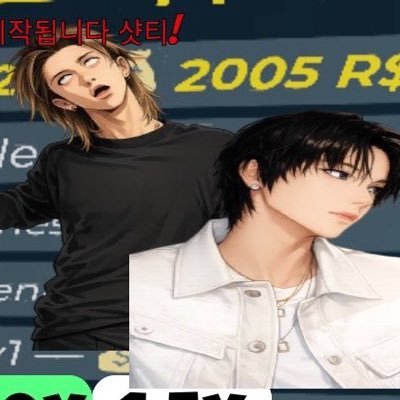 shotkkan's profile picture