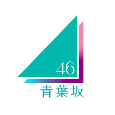 aobazaka46's profile picture