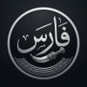 فارس's profile picture