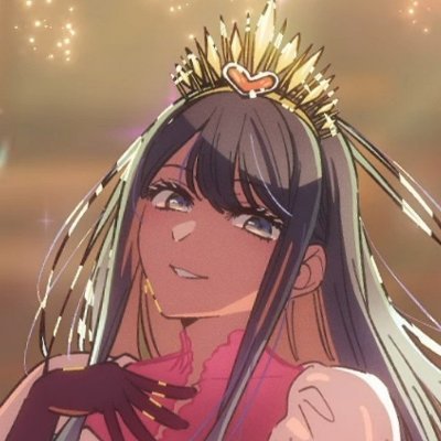ItsPlants 🍃🍻's profile picture
