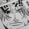 Profilbild von Black Dullahan