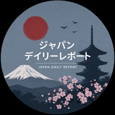 DailyreportJP's profile picture