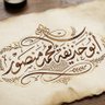 Profilbild von محمد منصور