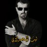 Profilbild von المحمداوي