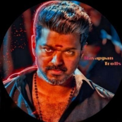 Rayppan_Trolls_'s profile picture