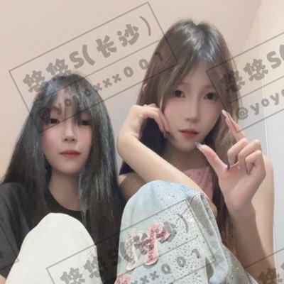 悠悠S(长沙)'s profile picture
