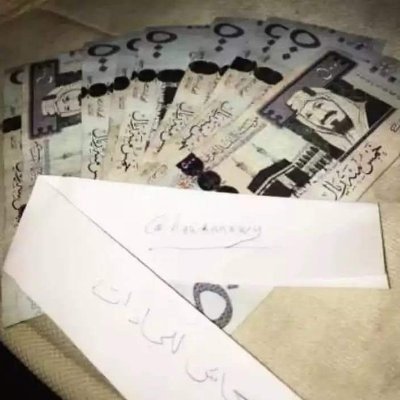 وليد اليماني حساب بديل's profile picture