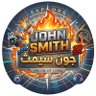 جون🙋‍♀️ سيمث's profile picture