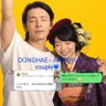 Profilbild von あ