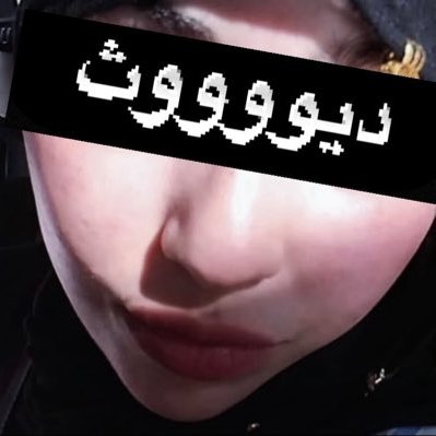 Clittyboiiz's profile picture