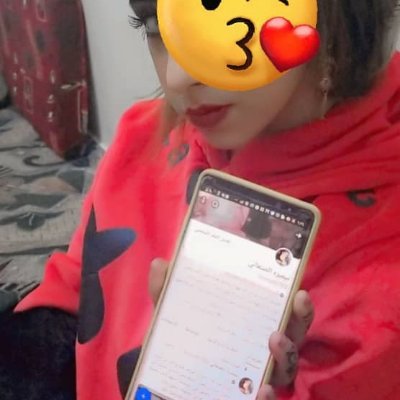 سميره الصنعاني's profile picture