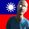Profilbild von 蒋哥,梦想笑了🇹🇼