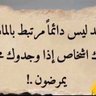 عبدالرحمن's profile picture