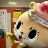 あさやん⭐︎ profil fotoğrafı