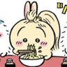 あのこ💛🐰💛 profil fotoğrafı
