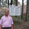 Profilbild von Roy Panjaitan
