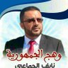 شهاب الشامي's profile picture