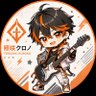 照咲クロノ＠2027年春デビュー準備中VTuber's profile picture