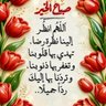 Profilbild von محمدأحمد