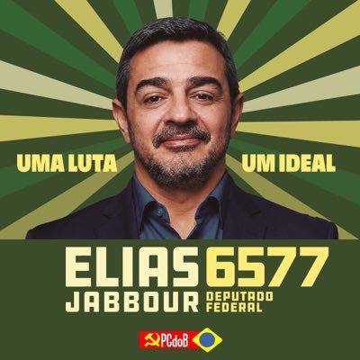 eliasjabbour's profile picture