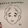 🍒たかおﾏｸﾞﾛ🍅🐰💛💚's profile picture