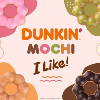 Dunkin' Philippines's profile picture