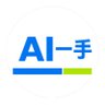 AI一手 的头像