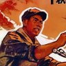 Фото профиля 红都革委