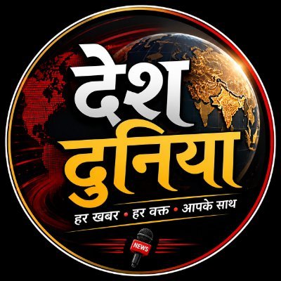 DeshDuniyaX's profile picture