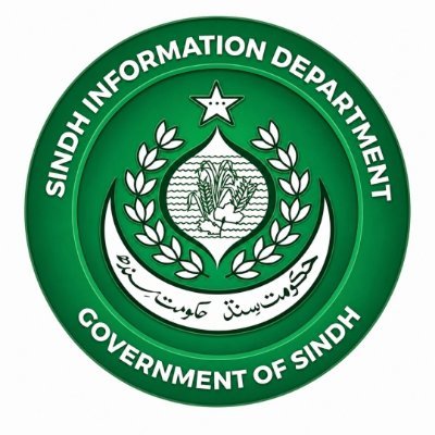 Sindh Information Department's profile picture