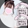 えすめろ.'s profile picture