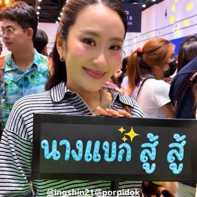 beautyredonX's profile picture