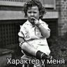 Valentīna 🇱🇻 profil fotoğrafı