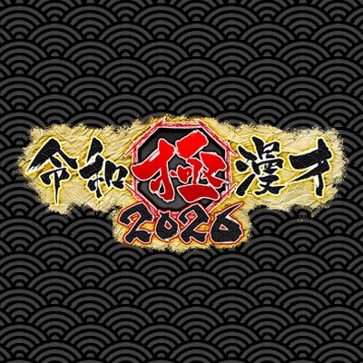 laughwars_tvo's profile picture