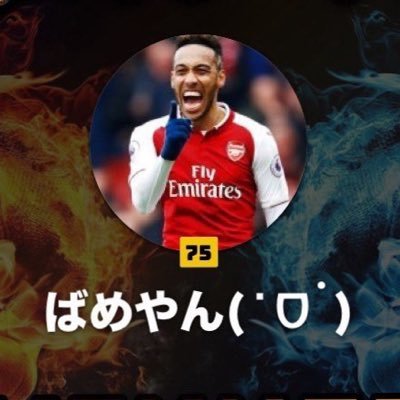 Ryusei\ばめやん☺︎'s profile picture