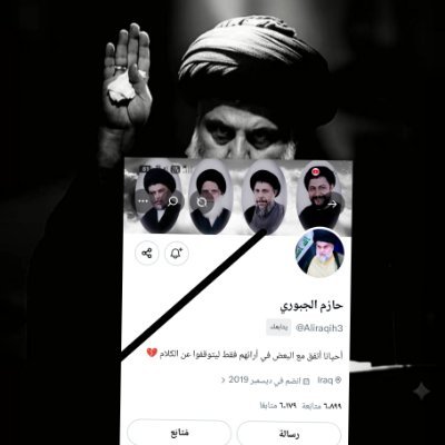 alhasni_wy's profile picture