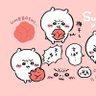 うめぼし's profile picture