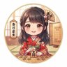 タカポンポコ's profile picture