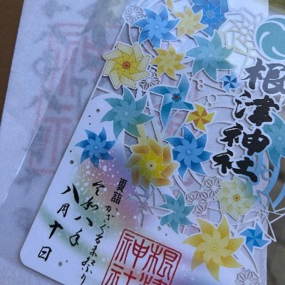 やまもっちゃん's profile picture