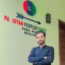 Profilbild von Aligul Panhwar