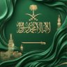 Фото профиля أبو حزام