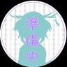 Profilbild von 泡沫 ãœãã