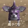 Profilbild von 青椒肉絲愛好家