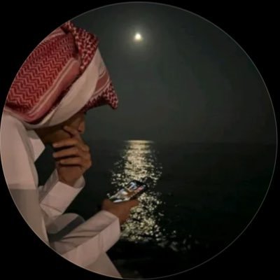 عبدالعزيز's profile picture