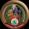 Milaan Alshareefi profil fotoğrafı