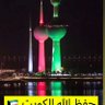 ابو ربيع 的头像
