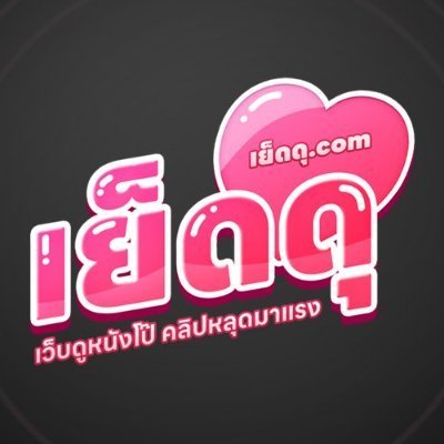 nursedacalkoglu's profile picture
