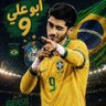 Profilbild von 🇧🇷බ⅃⅃Ȋↄ᎗̣ɹ᎗ɕ
