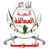 Profilbild von أبو مصعب